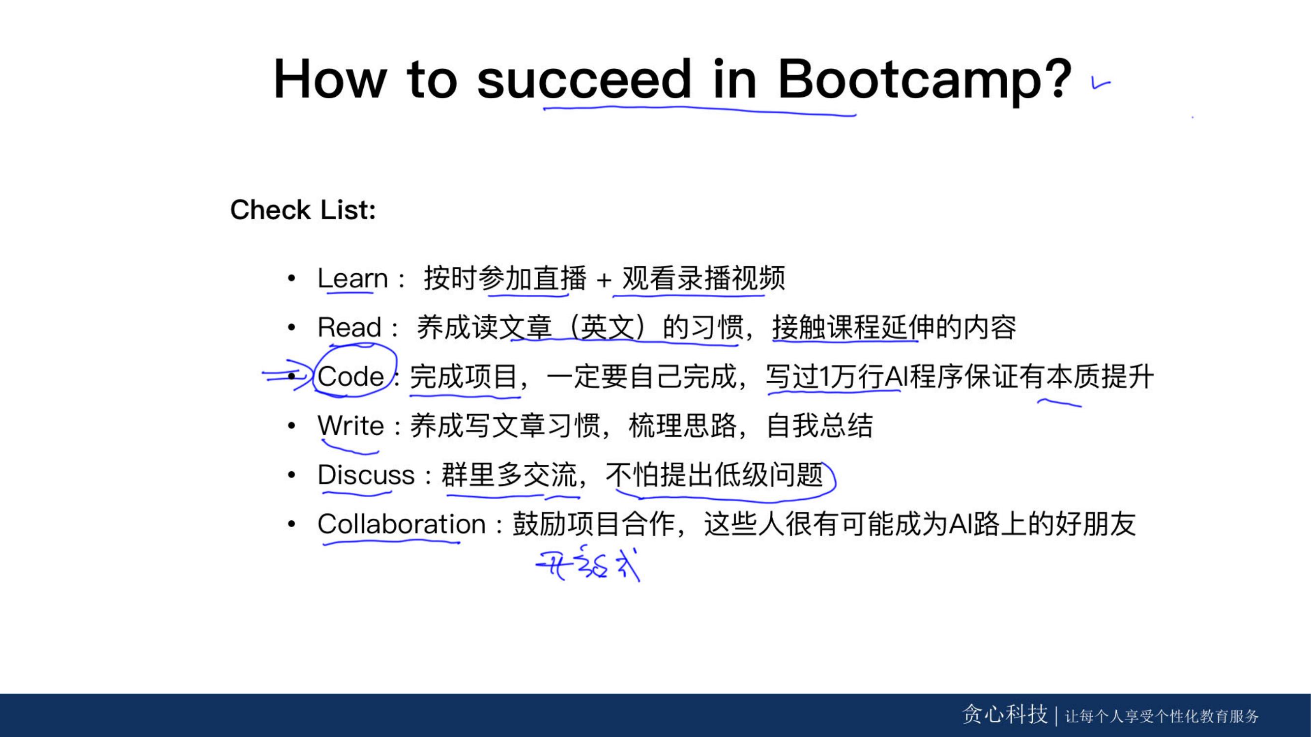 43159483-368e-4e4f-83bc-3e19b7ff98dd-07