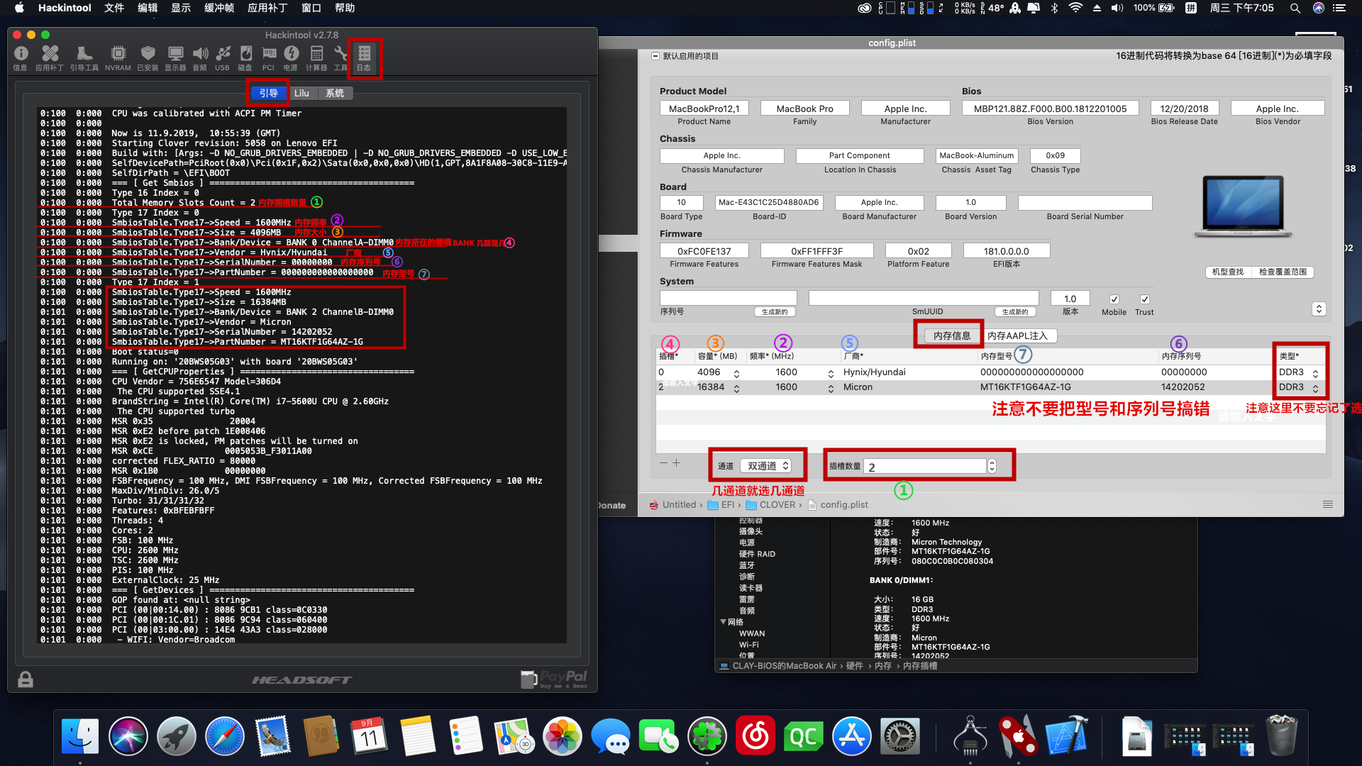 屏幕快照 2019-09-11 下午7 05 38