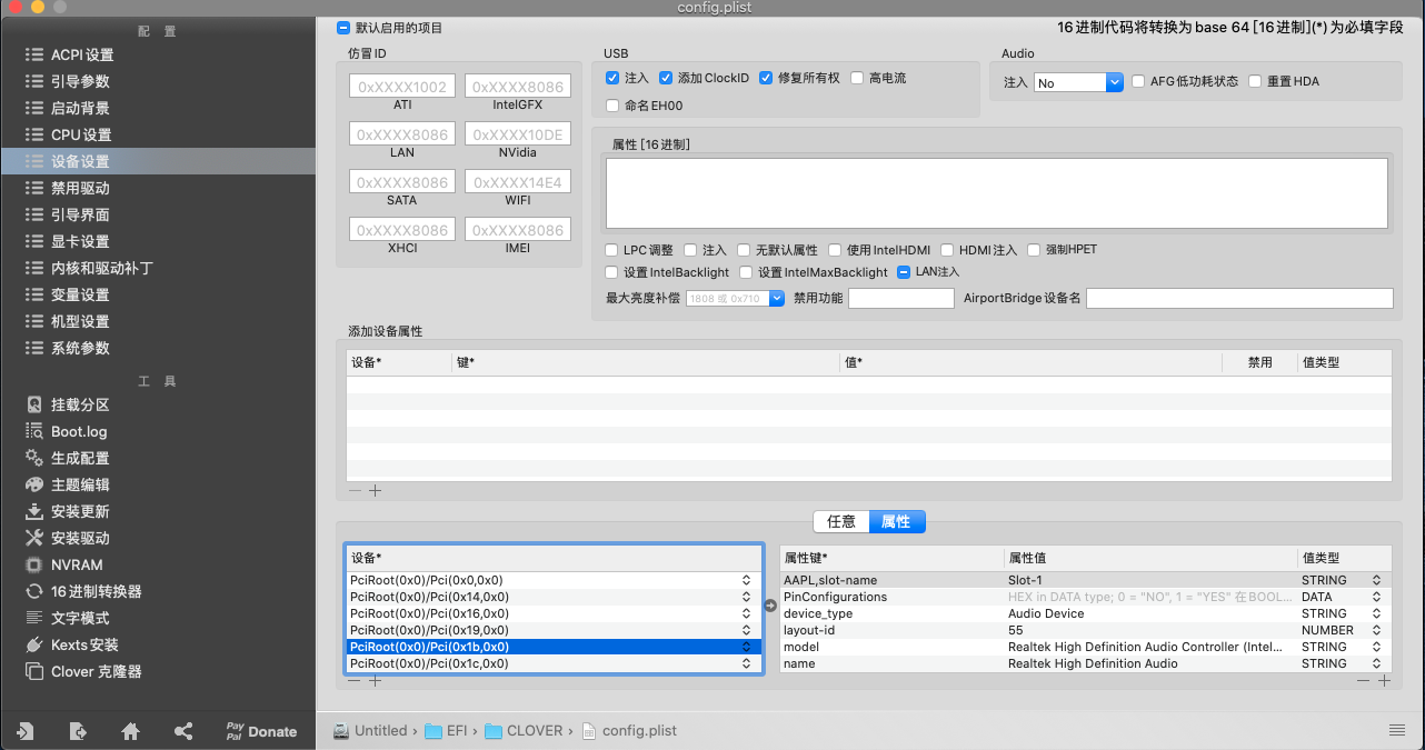 截屏2019-12-23下午11 56 29