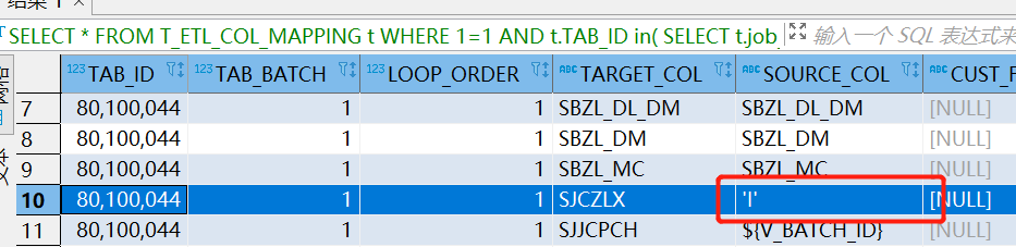 export sql data lost the ‘’ single quotes · Issue #14849 · dbeaver ...