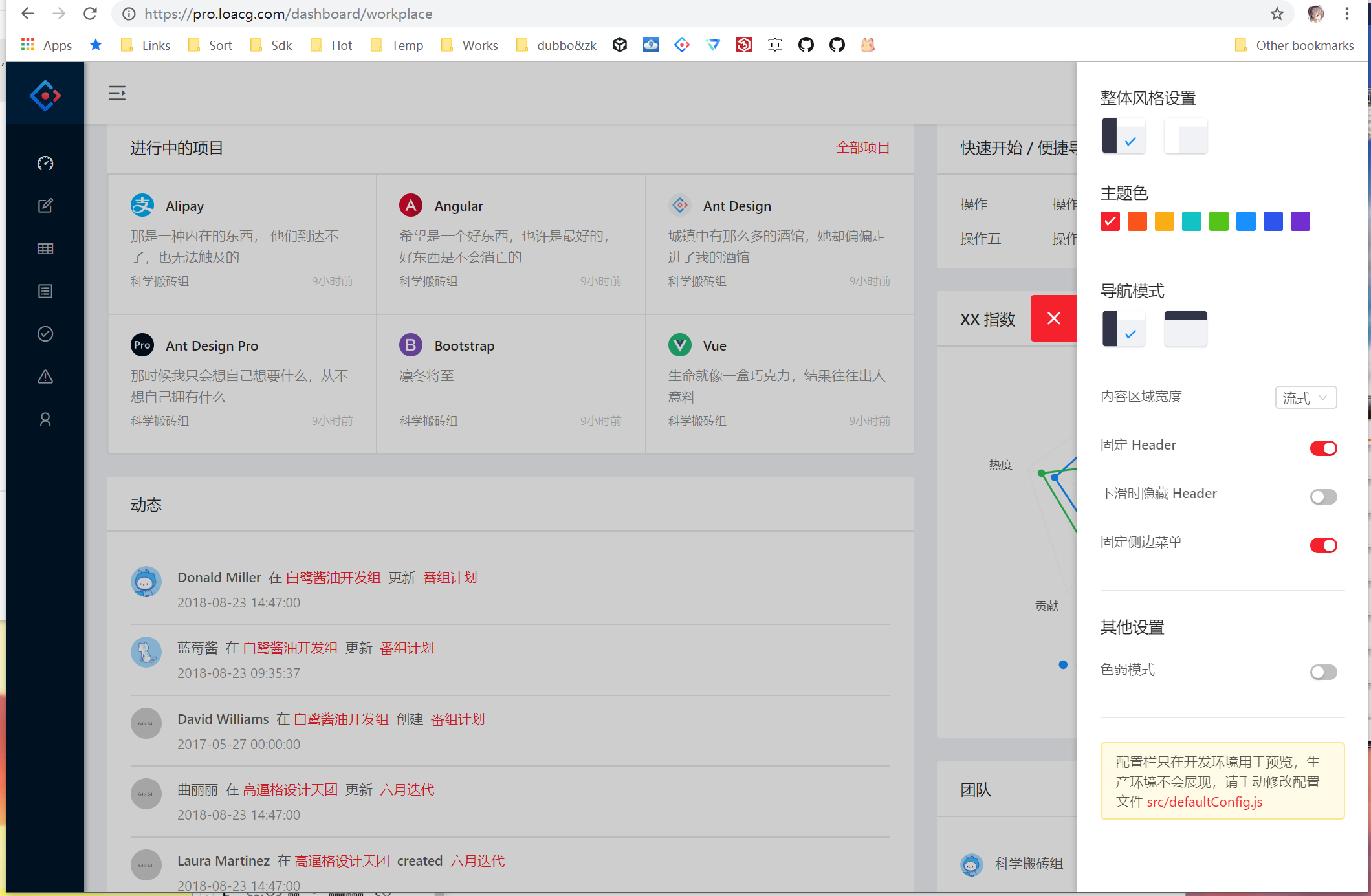 sidebar · Issue 10 · · GitHub