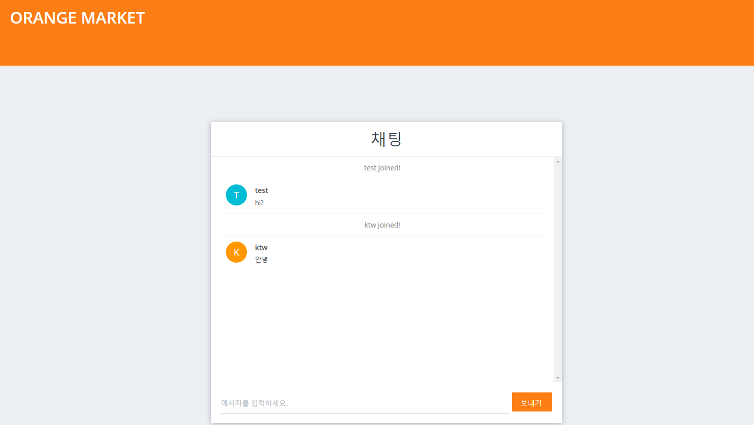 GitHub - xodnjs9850/danggeun_clone_project