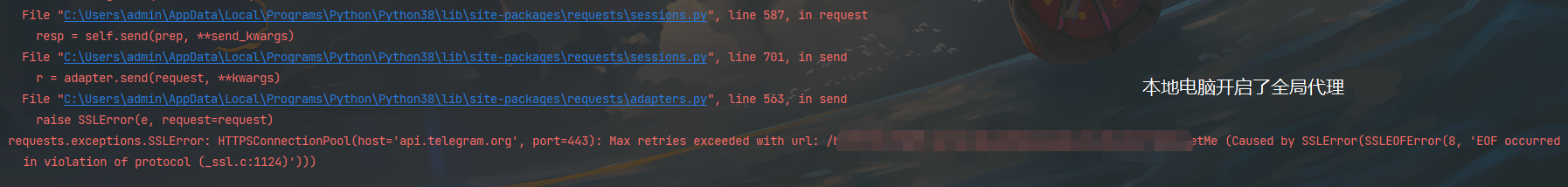 TG Issue 43 Zhayujie bot on anything GitHub