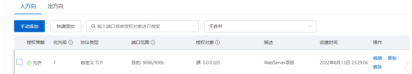 184500859-ec262de2-4963-48f1-b419-6673870e7196