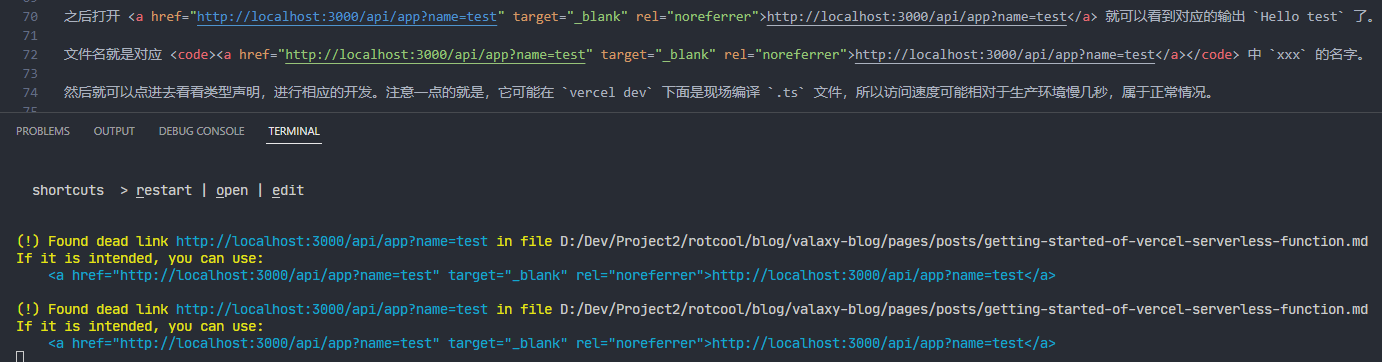 Bug: Dead link prompts · Issue #150 · YunYouJun/valaxy · GitHub