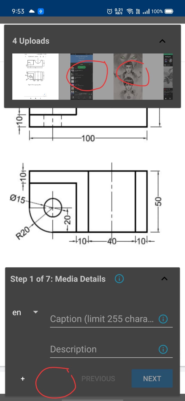 WhatsApp Image 2020-12-18 at 9 53 56 PM
