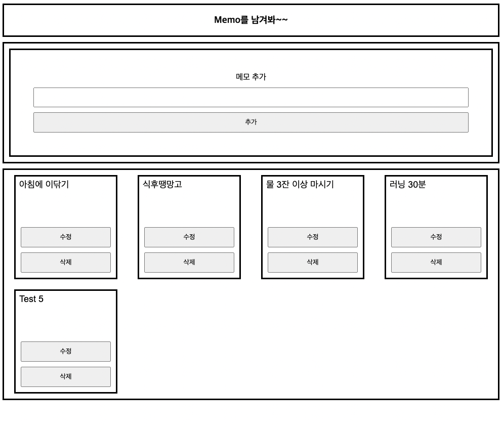 스크린샷 2022-09-23 오전 4 06 14