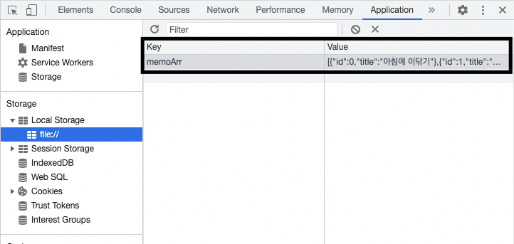 스크린샷 2022-09-23 오전 10 49 17