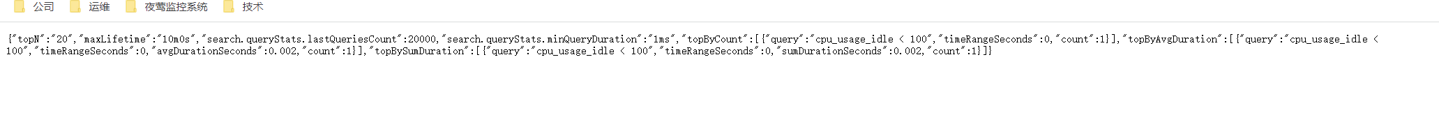 告警规则不生效 · Issue #1486 · ccfos/nightingale · GitHub