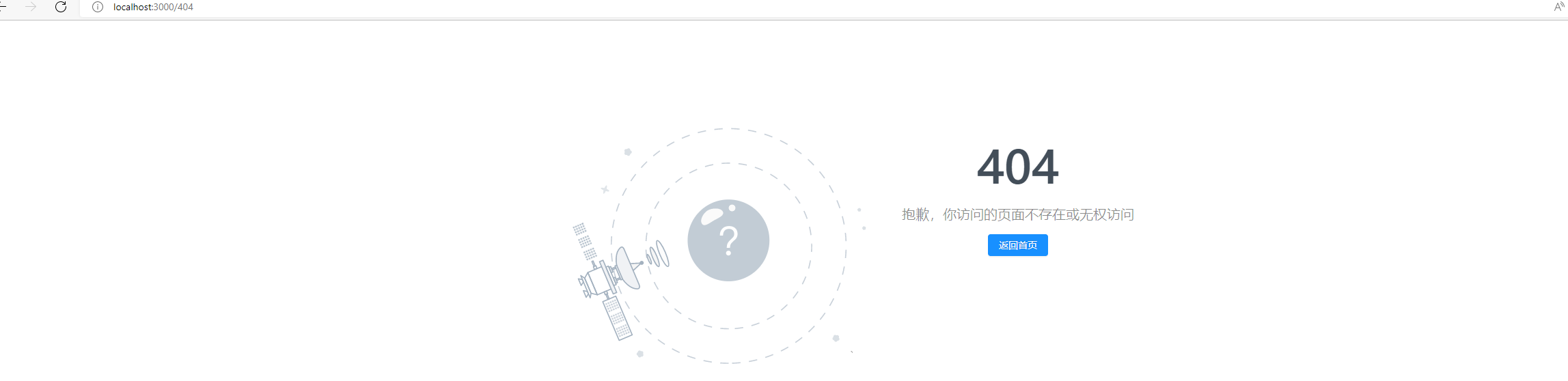在线表单开发,功能测试.点击404 · Issue #3798 · jeecgboot/JeecgBoot · GitHub