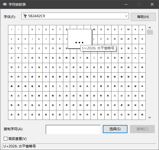 pyftsubset sometimes can not subset punctuation correctly · Issue #2031 ...