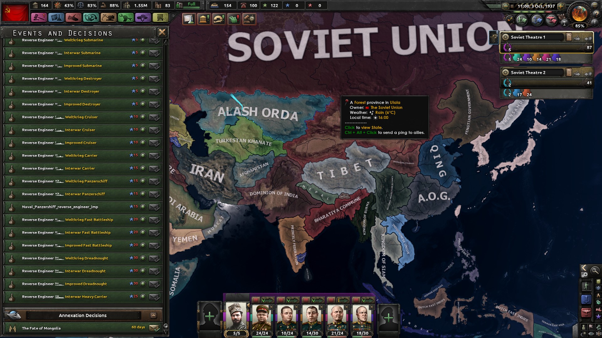флаг монгольской империи kaiserreich hoi4. теги стран хой. теги стран хой. Hearts of iron 4 карта африки. флаг монгольской империи kaiserreich.