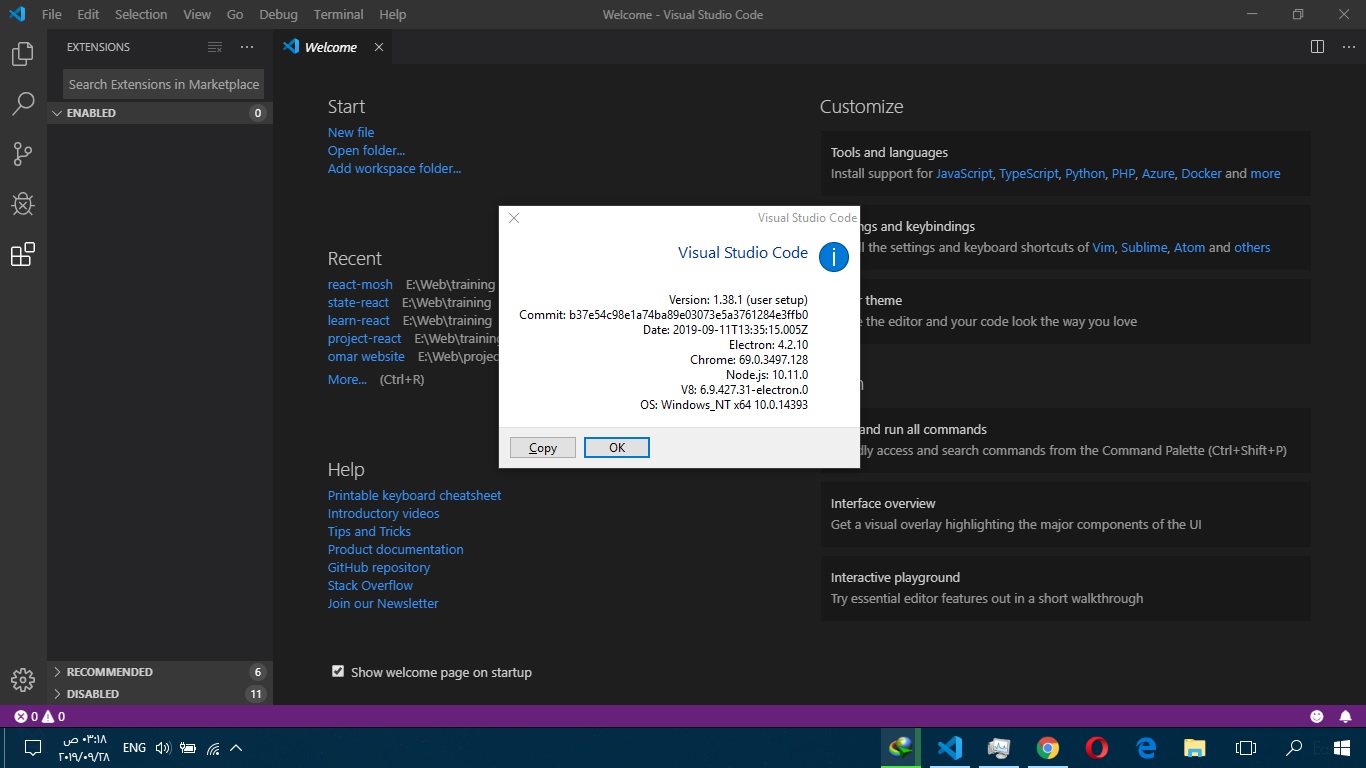 Screen shake · Issue #81489 · microsoft/vscode · GitHub