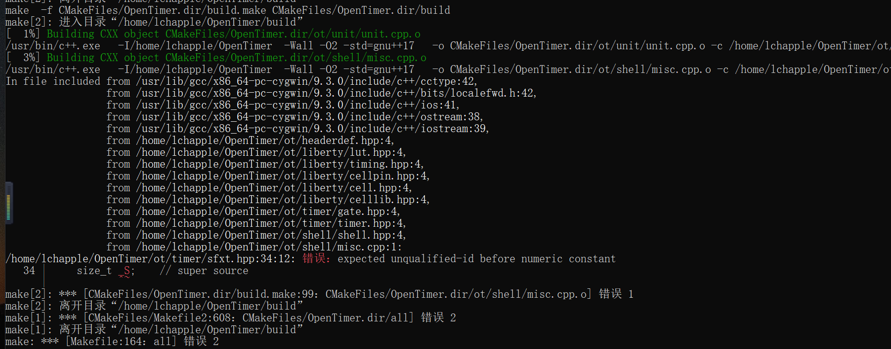 sfxt.hpp:34:12: error:expected unqualified-id before numeric constant ...