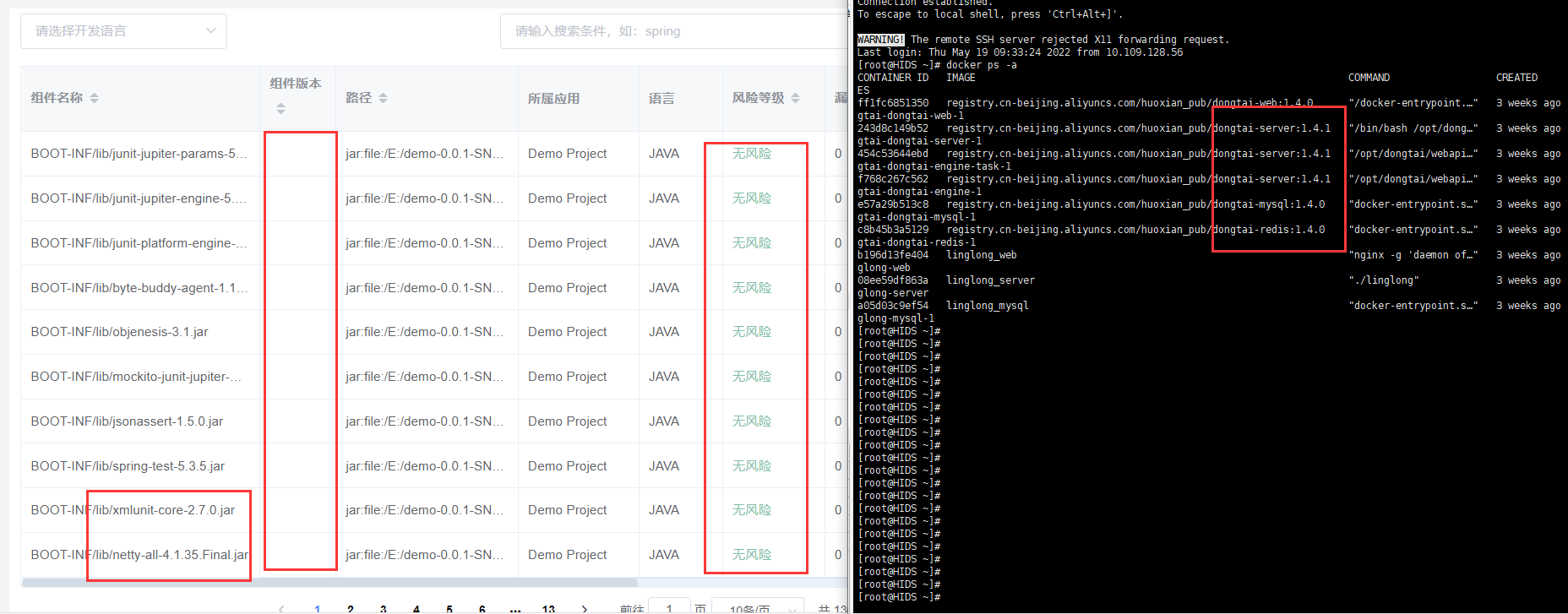 813a997a7fcda748253531489cfe00f