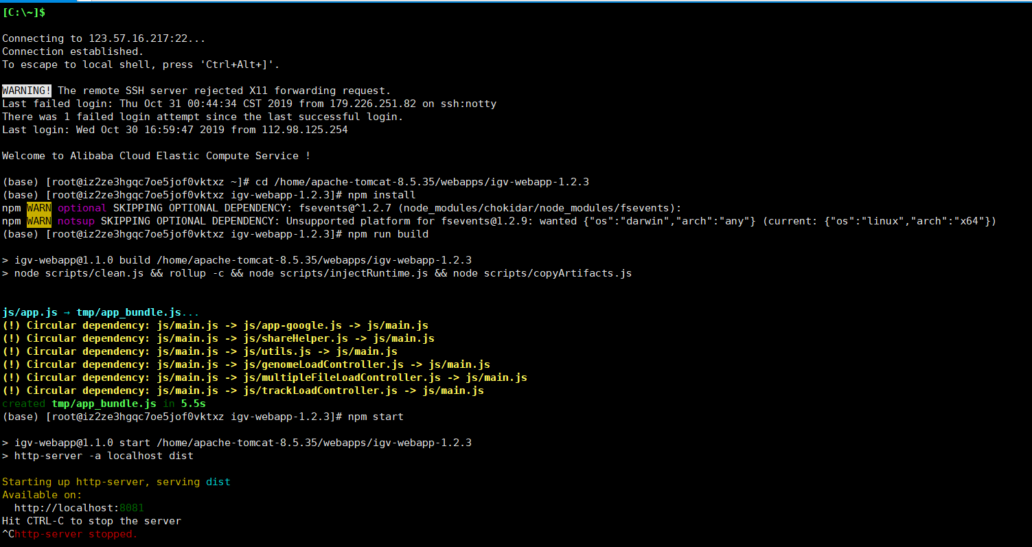 How to access the page · Issue #118 · igvteam/igv-webapp · GitHub
