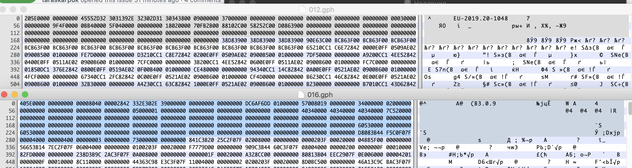 Tile Cache · Issue #2681 · valhalla/valhalla · GitHub