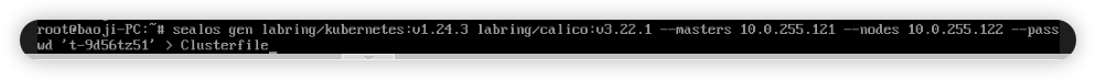 统信操作系统安装报错 · Issue #1734 · labring/sealos · GitHub