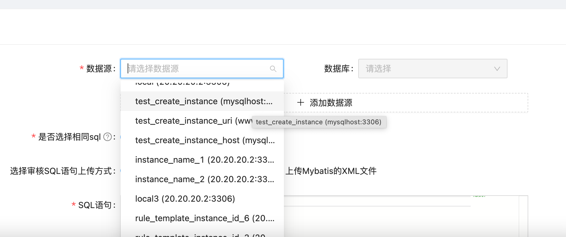 数据源的下拉tips显示ip、port · Issue #1211 · actiontech/sqle · GitHub