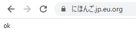 スクリーンショット 2020-02-05 17 03 10