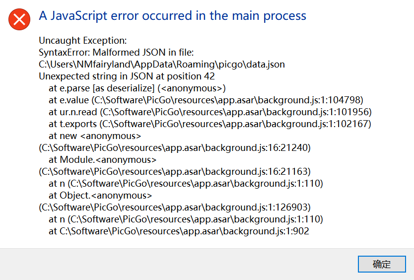 A JavaScript error occurred in the main process · Issue #540 ...