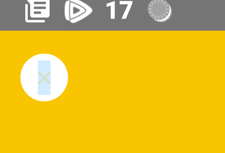 Screenshot_20191202-184221