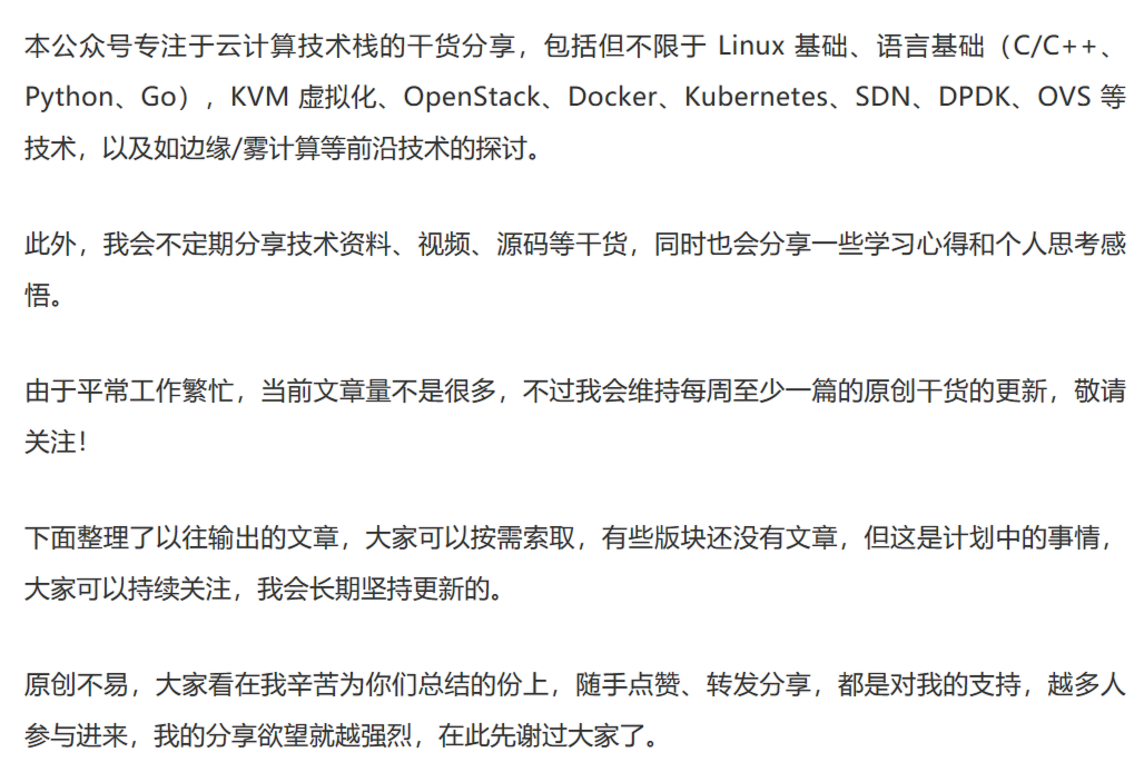 原理是基于什么呢？ · Issue #2 · syhyz1990/mactype · GitHub