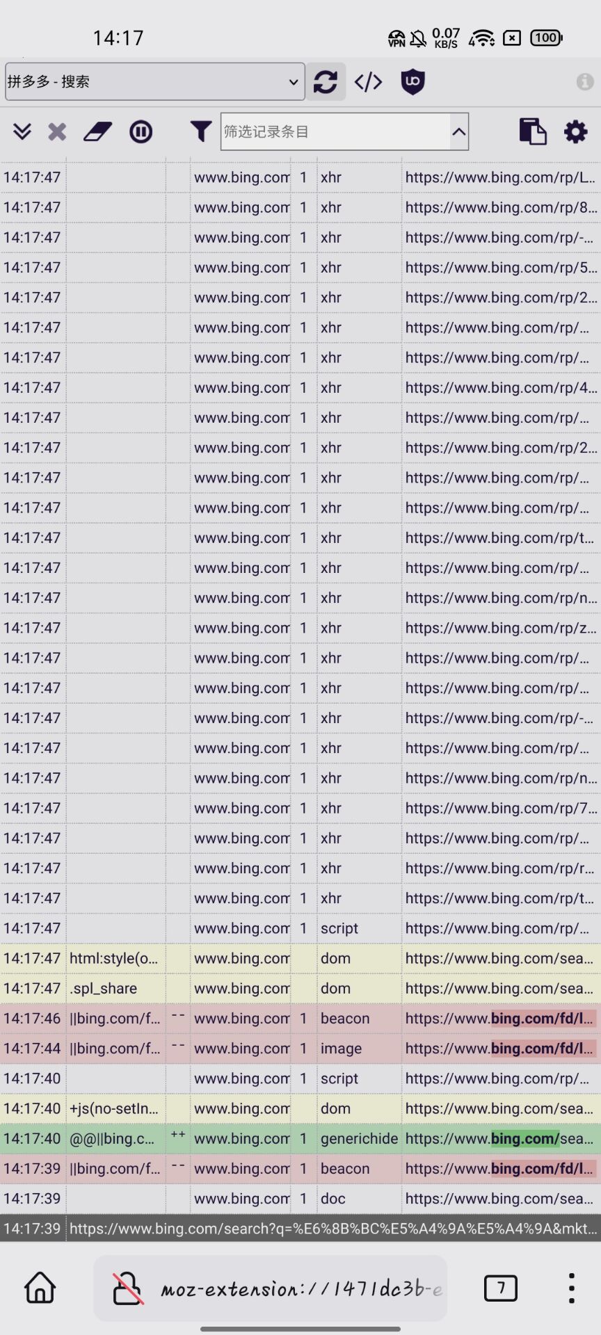 Both tag element selector and URL filter are invalid. · Issue #16681 ...