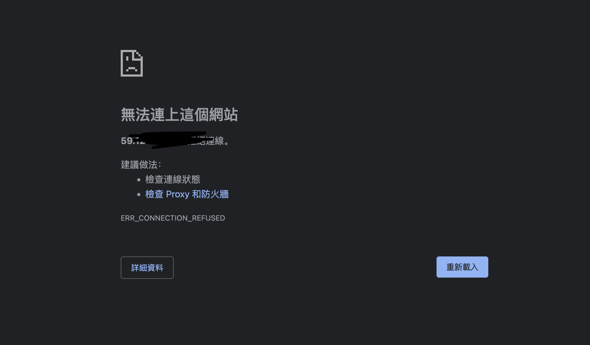 截圖 2023-02-19 下午3 43 57