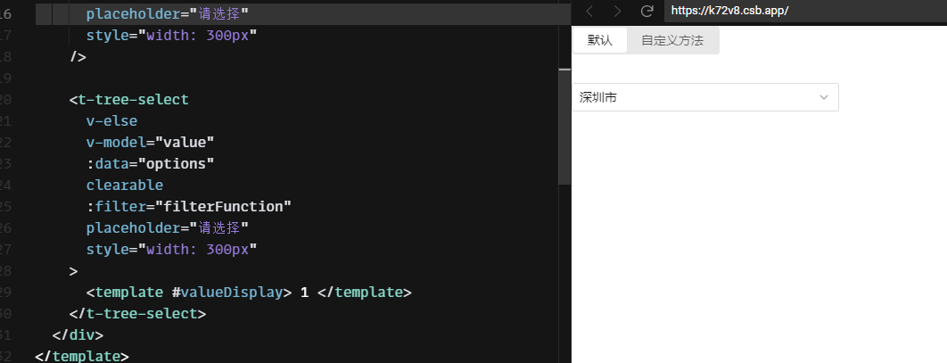 【tree-select】自定义valueDisplay不生效 · Issue #330 · Tencent/tdesign-vue · GitHub