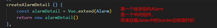 extend1