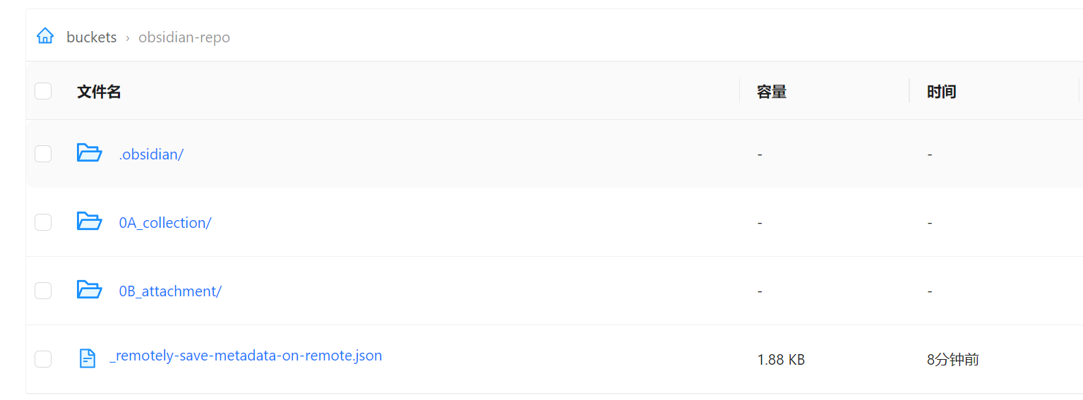 [Bug]: Can not sync with S3 · Issue #325 · remotely-save/remotely-save ...