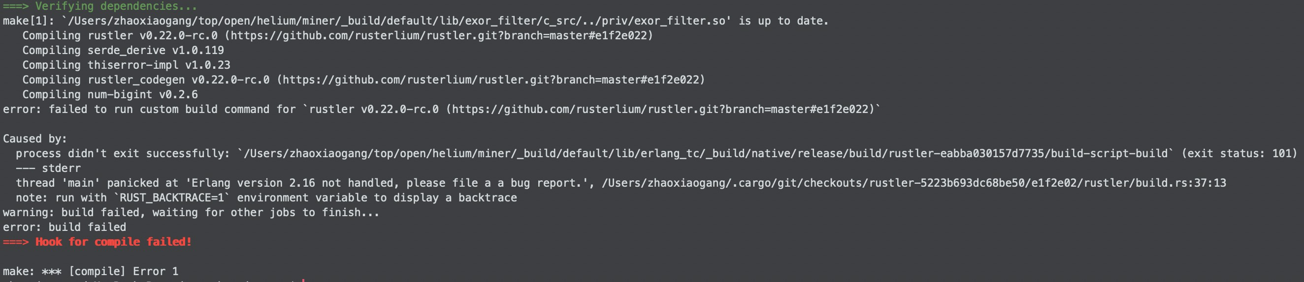 Compile miner failed on MAC · Issue #973 · helium/miner · GitHub