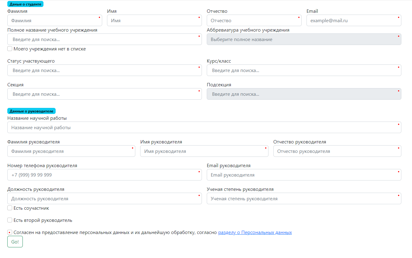 Github tipo 4ek registration form registration form for the event