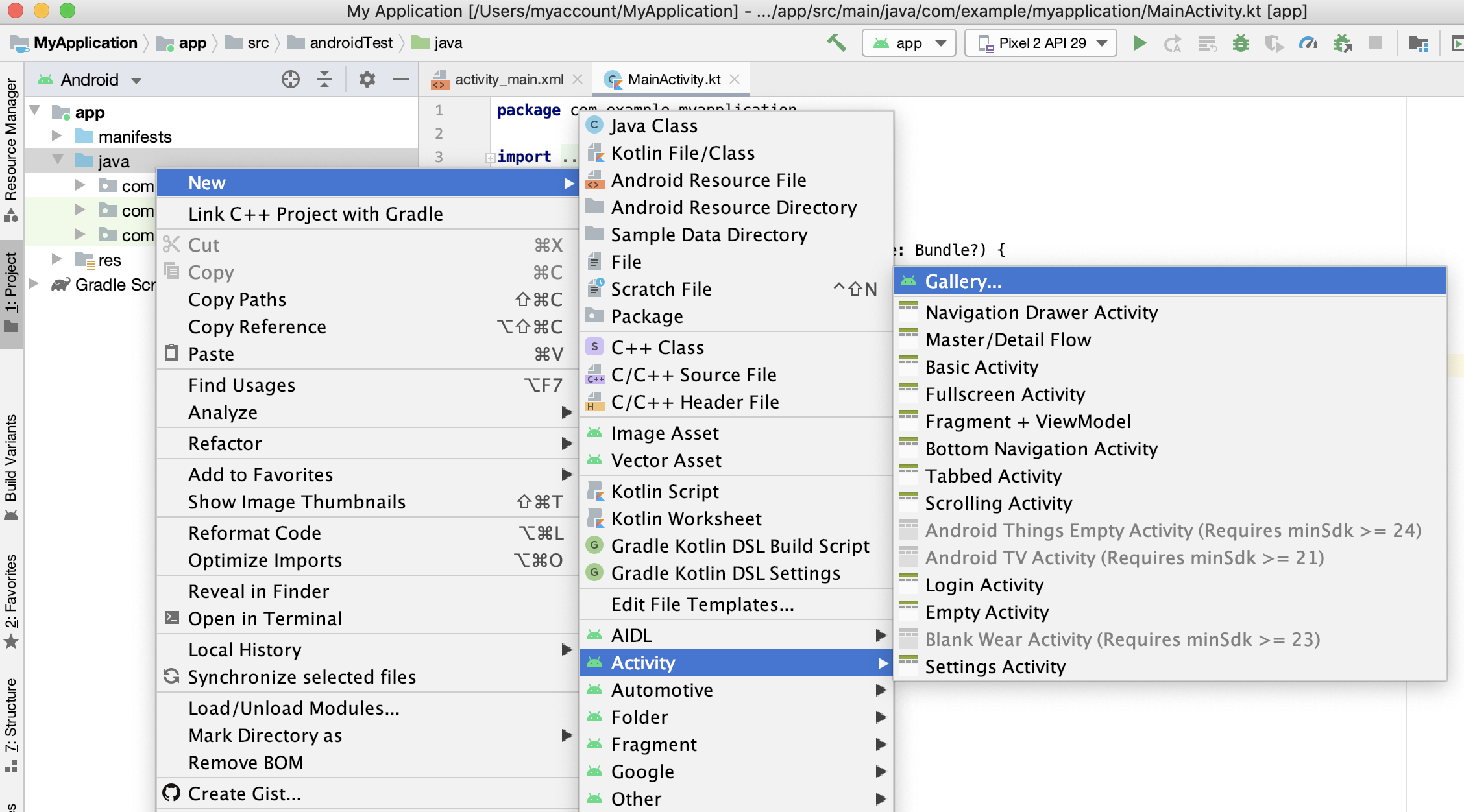 Android Kotlin Fundamentals codelab: · Issue #129 · google-developer ...
