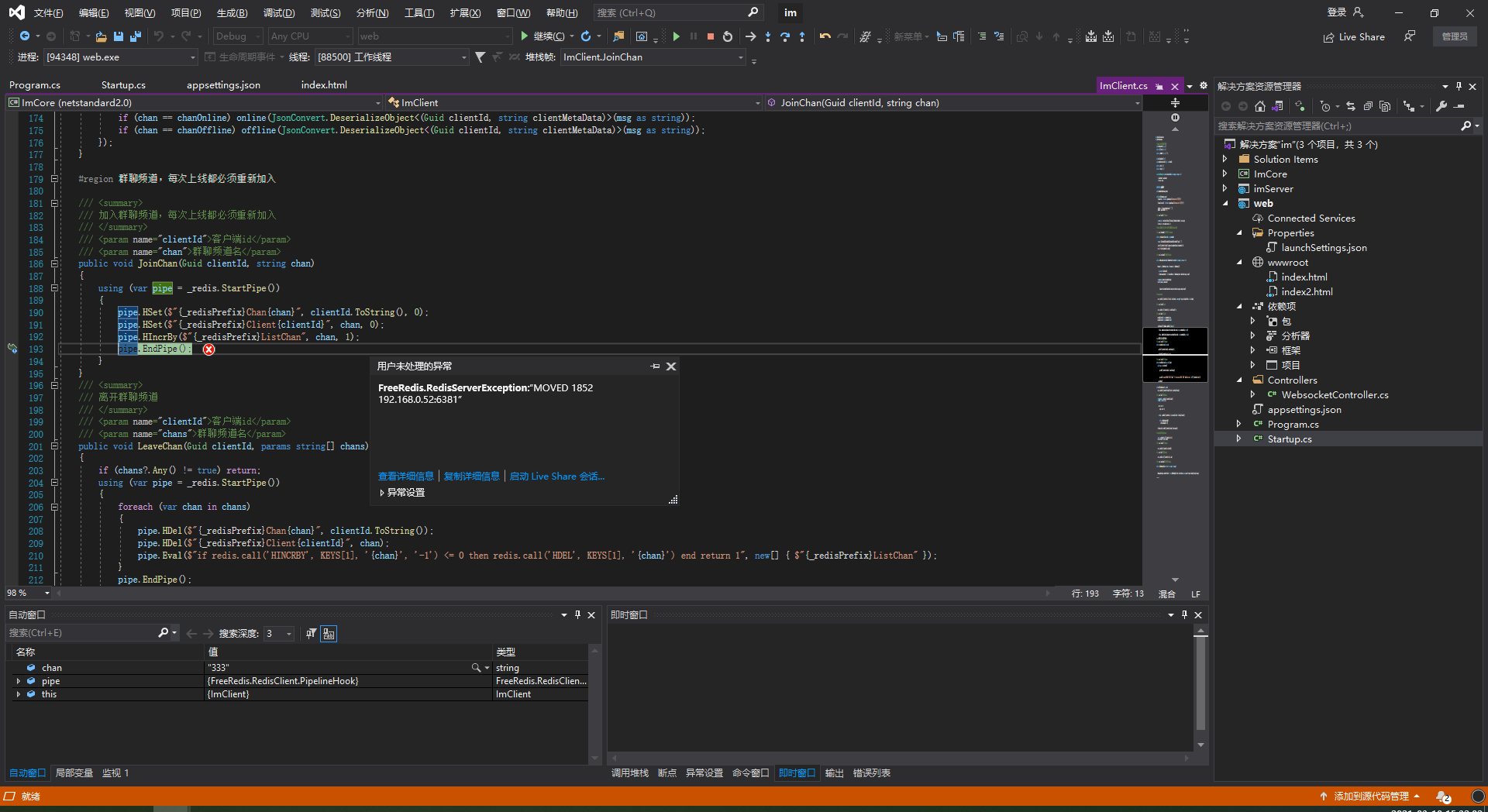 E%9XJ}% }RV%3@XKFGGJ0_V