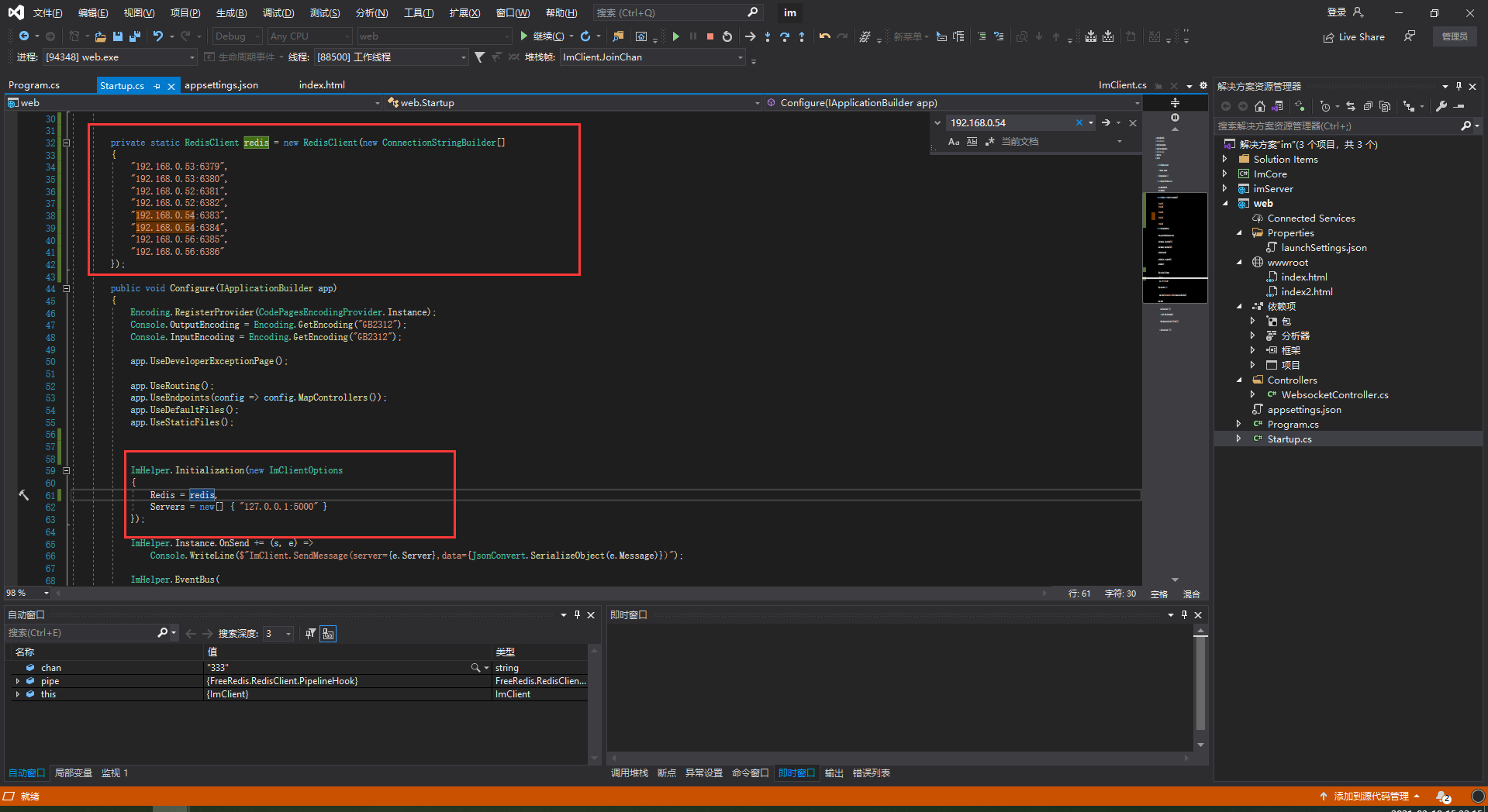U(R Q84ZHEHEH$E06W@6U8M