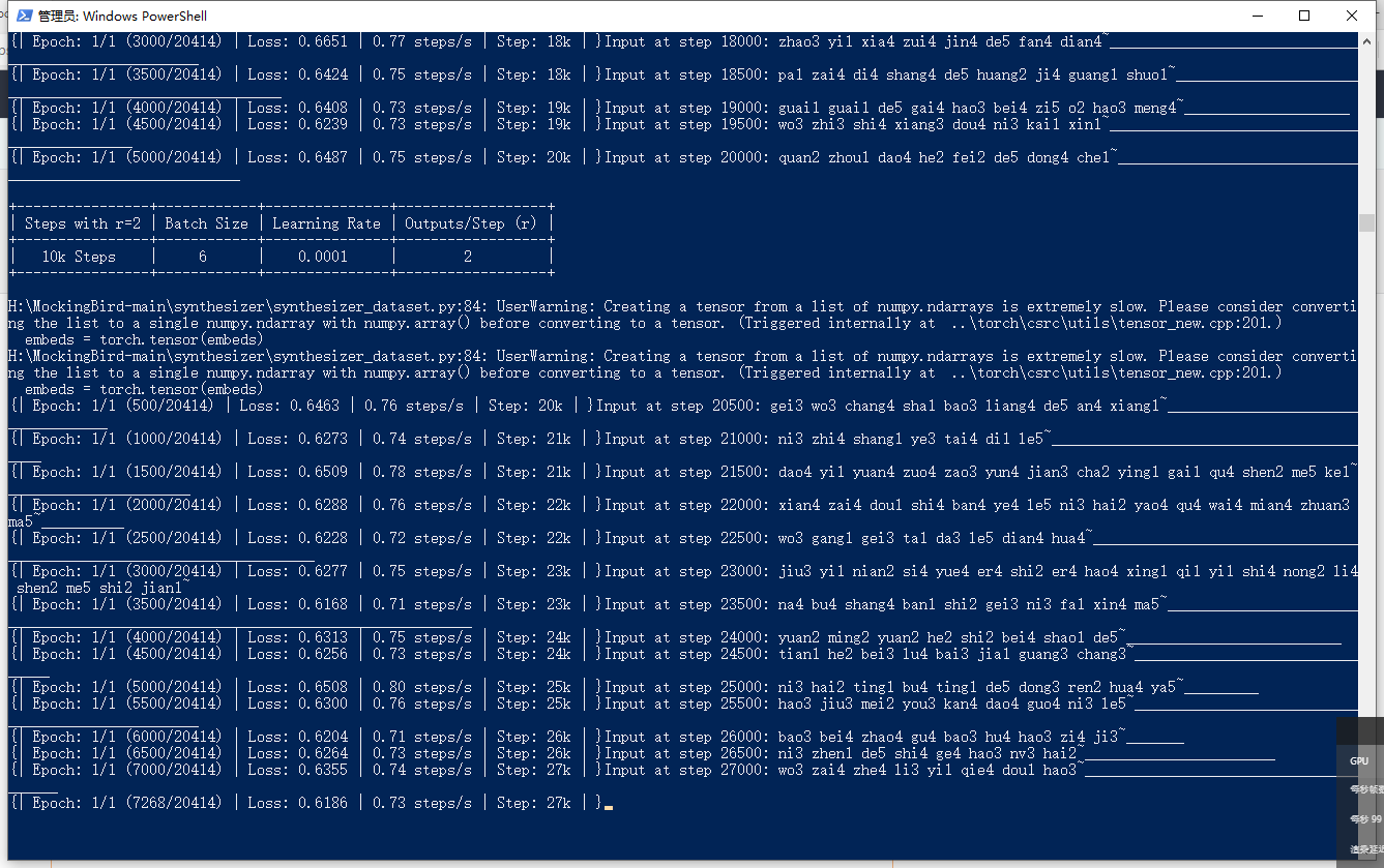 微信图片_20211125164148