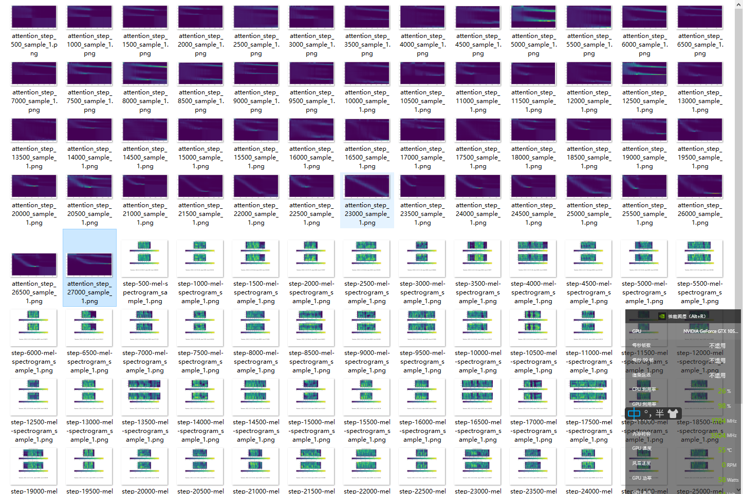 微信图片_20211125164245