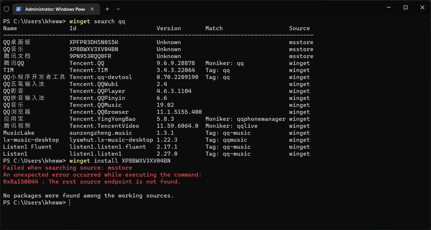 0x8a150044 The Rest Source Endpoint Is Not Found Issue 2771 