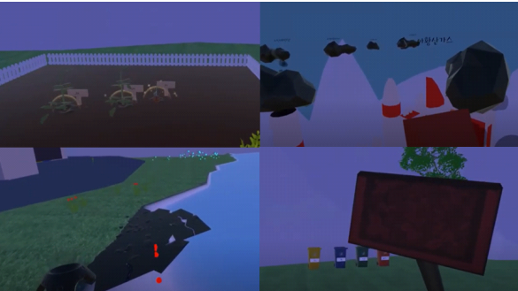 GitHub - juliajh/VREnvironment: 어린이를 대상으로 하는 VR 환경 교육 게임🌳