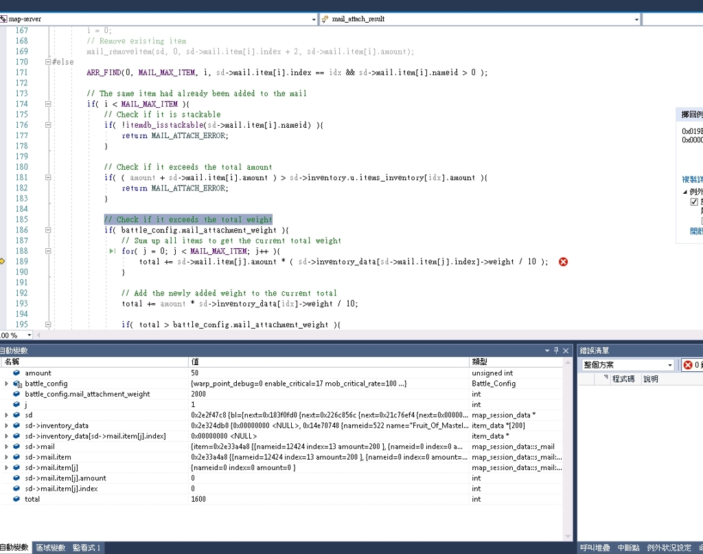 RODEX system map server crash · Issue #6924 · rathena/rathena · GitHub