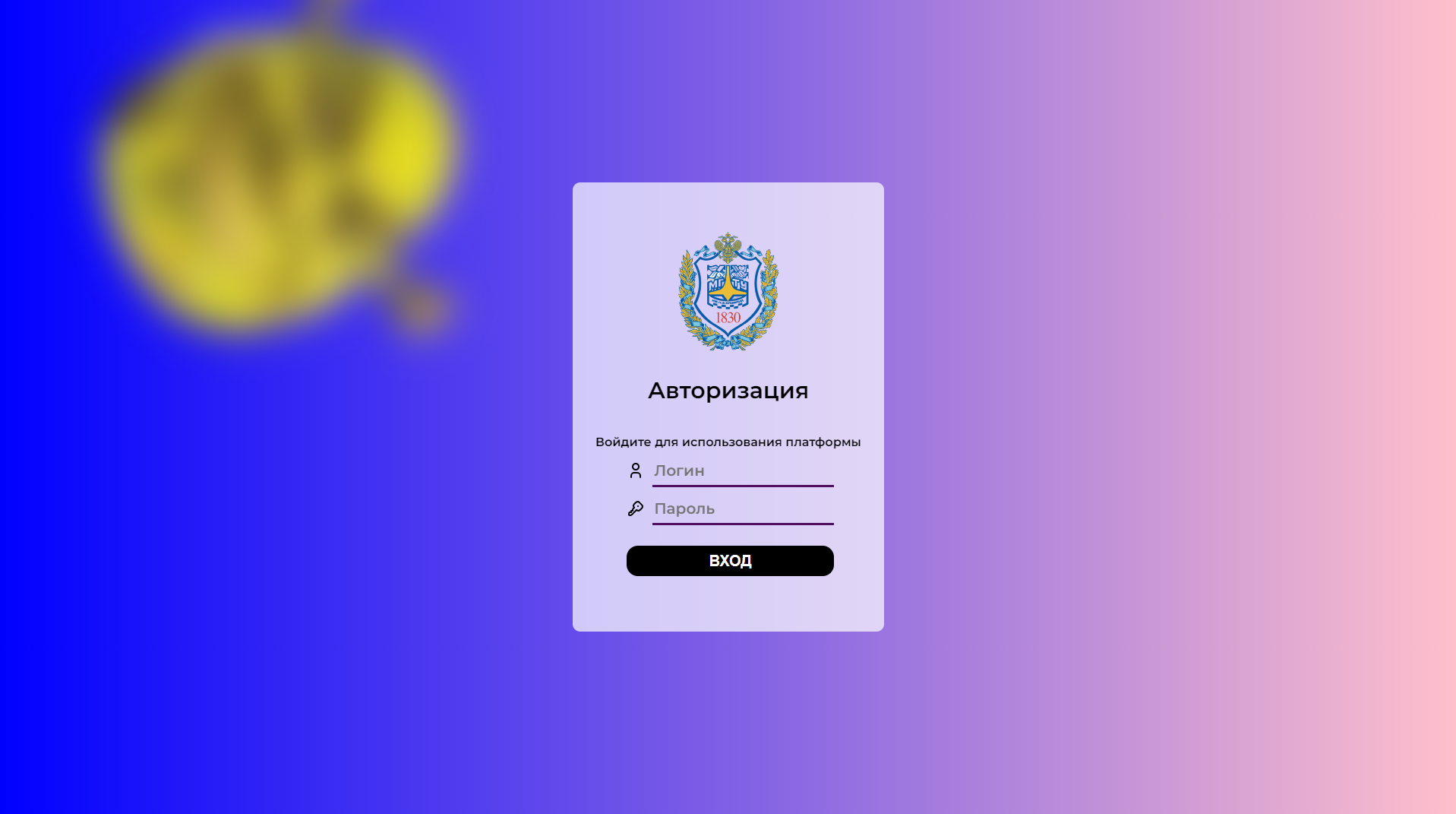 GitHub - nupellot/supermarket: Flask application implementing a retail ...