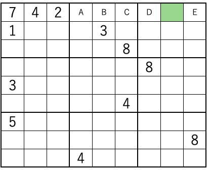 スクリーンショット 2020-03-29 4 42 30