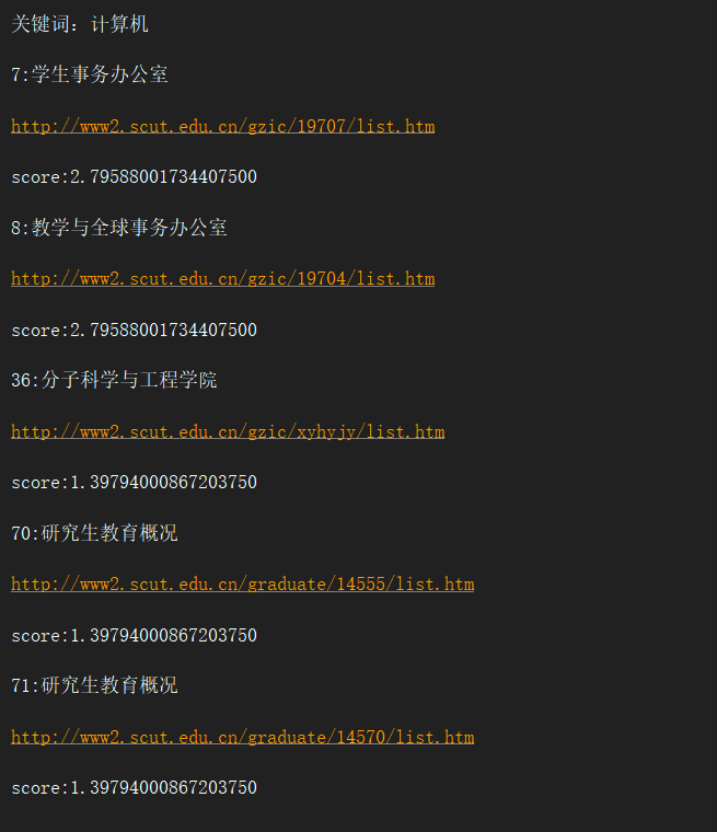 GitHub - JiangLu-CS/TF-IDF-Based_Search_Engine: Search Engine based on ...