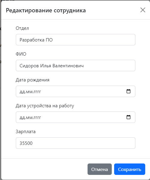 Github Dmyamanaka Testwork
