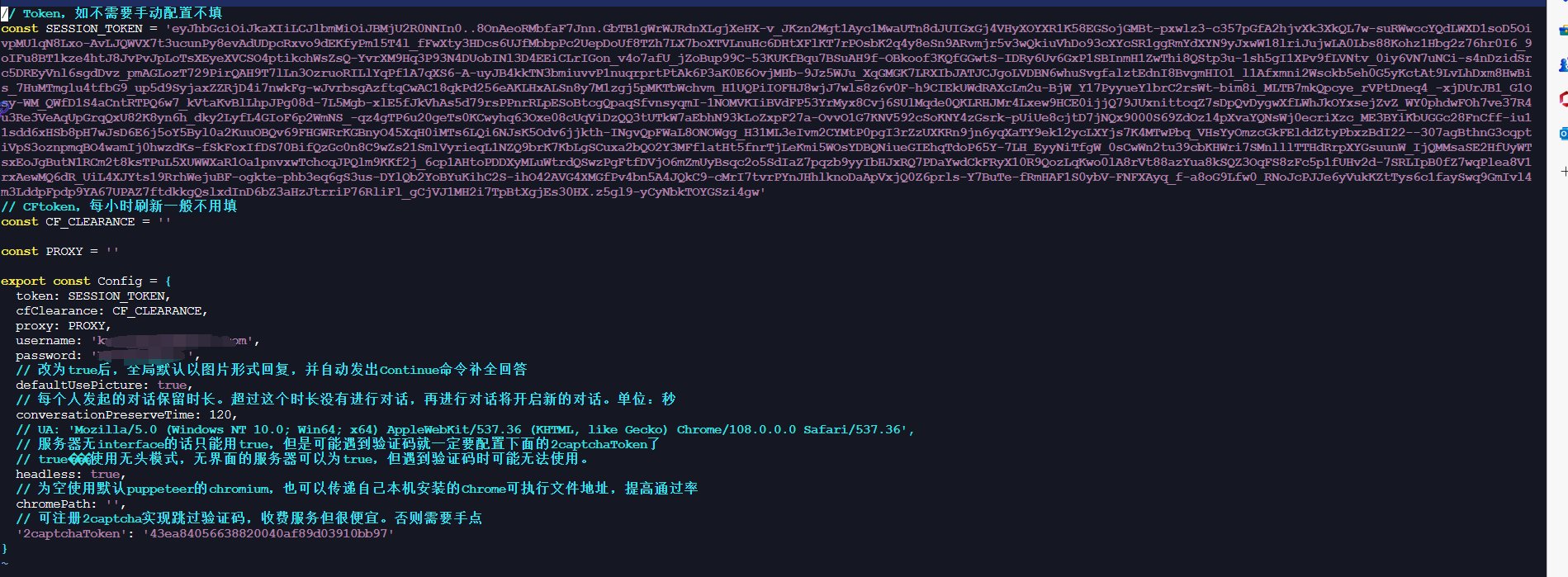 OpenAI Issue 98 Ikechan8370 chatgpt plugin GitHub openai-issue-98-ikechan8370-chatgpt-plugin-github