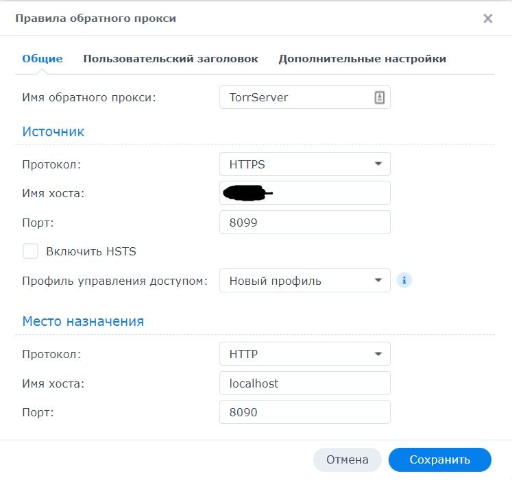 Доступ к torrserve через https · Issue #12 · vladlenas/Synology ...