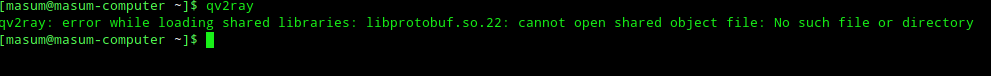 Qv2ray is not opening in MANJARO. · Issue #667 · Qv2ray/Qv2ray · GitHub