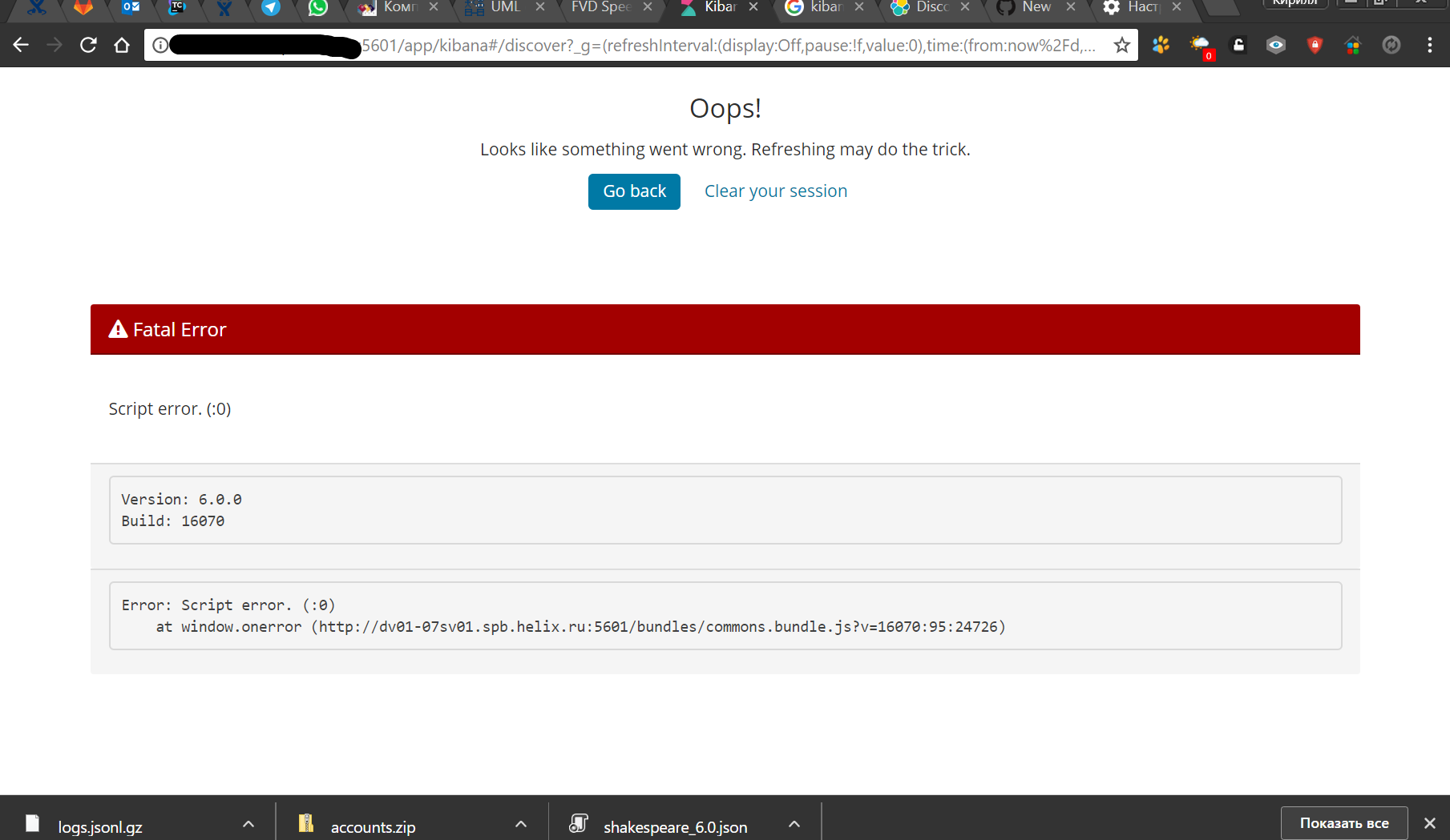 Error Kibana tutorial on Chrome · Issue #15185 · elastic/kibana · GitHub